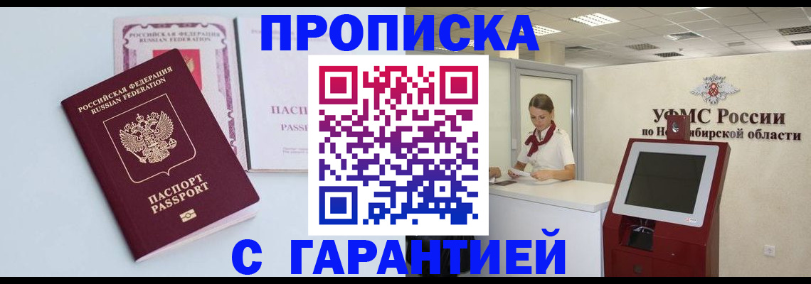 форма 3 в Сураже