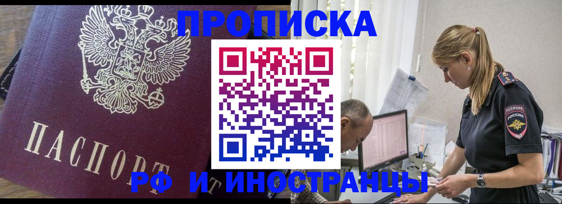 форма 3 в Сураже